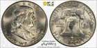 1961-D Franklin Half Dollar PCGS MS64