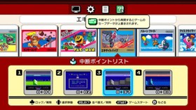 Nintendo Classic Mini Family Computer Japan