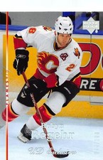 (HCW) 2007-08 Upper Deck Exclusives #53 Robyn Regehr MINT 44/100 Flames 02700