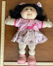 Vintage 2004 Cabbage Patch Kids 16 in. Doll