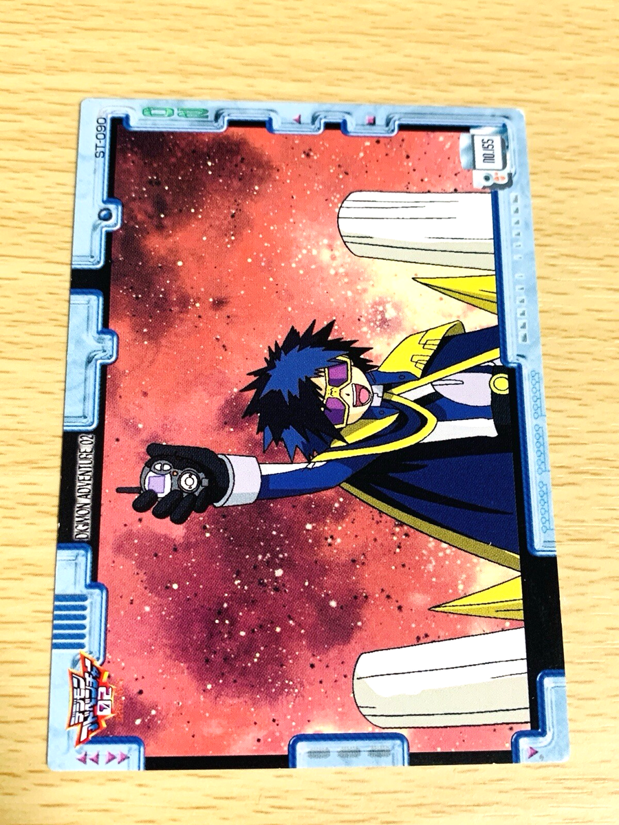 DIGIMONKIZER Digimon Adventure 02 Card AMADA 2000 Made in Japan A-18