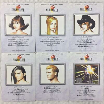 Final Fantasy VIII Carddass Part2 36 Regular Cards Complete Bandai