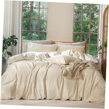 Bedding Duvet Cover King 104"x90" Heathered Almond Milk Grey No Comforter 