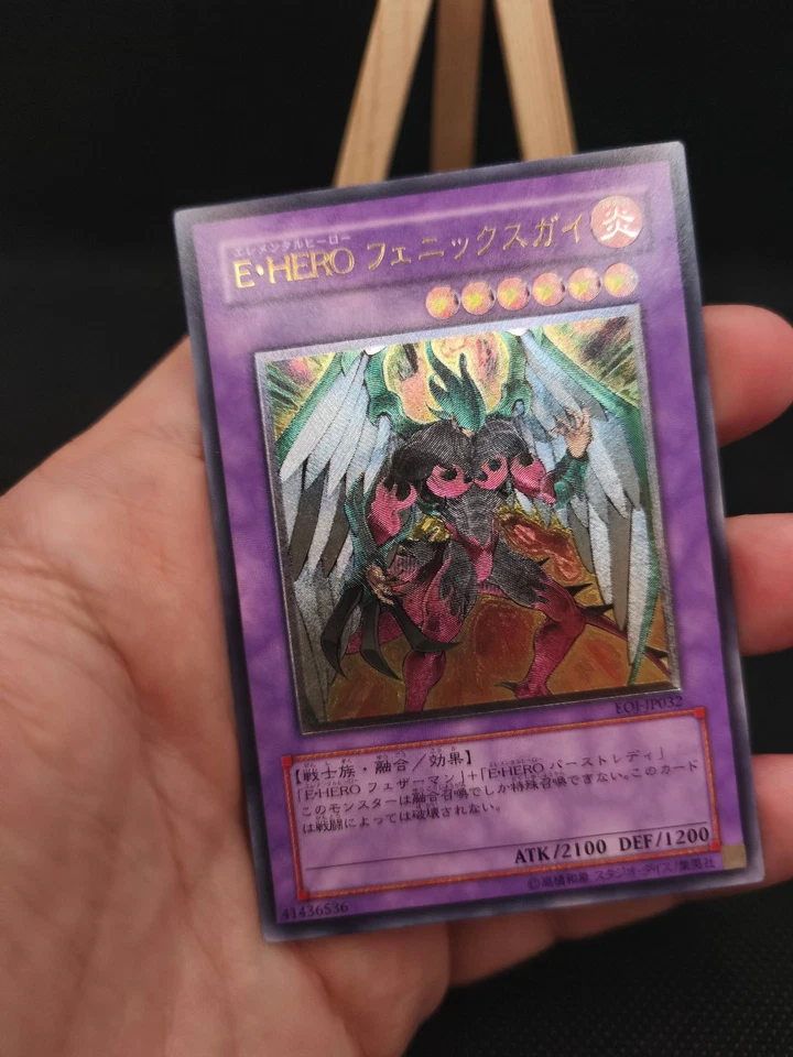 Yu-Gi-Oh Elementar-HELD Phoenix Enforcer Ultimate Rare EOJ-JP032 Japanisch OCG - Bild 3 von 4