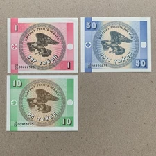 3 Pcs Banknote Lot. Kyrgyzstan Kazakhstan Currency Set. Paper Money. Square Note