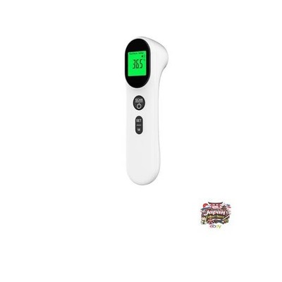 FIDAC Non-Contact Infrared Thermometer Fast 1-Second Temperature Measurement 32