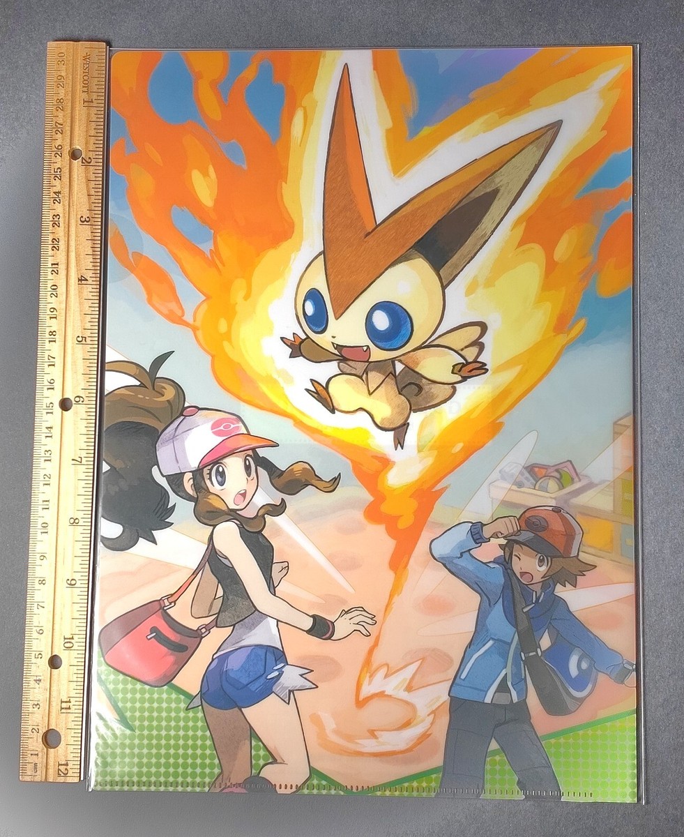 Victini Pokemon Center Game Artworks by Game Freak Clear File