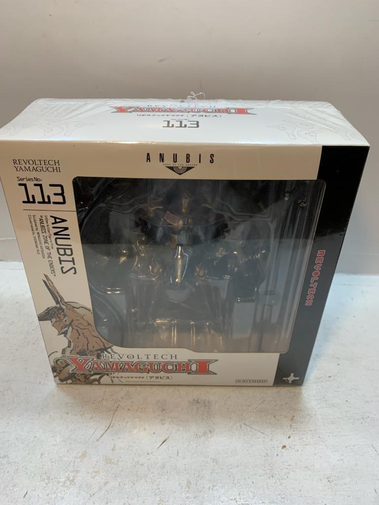Anubis ANUBIS ZONE OF THE ENDERS KP226 Plastic model Kit