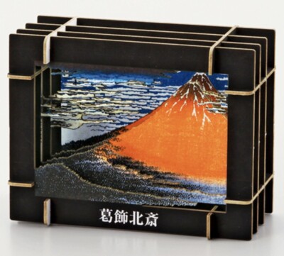3D Paper Puzzle Clear Dawn South Red Mt Fuji San Japanese Art Katsushika Hokusai