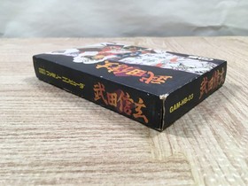 UF3795 Takeda Shingen Boxed Nintendo Famicom NES Japan