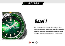 Seiko 5 Sports SRPF73K1 Boruto & Naruto Lee - Limited Edition - Auto Dive Watch 15