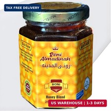 Extra Natural Honey Blend Flavor, 8 oz/