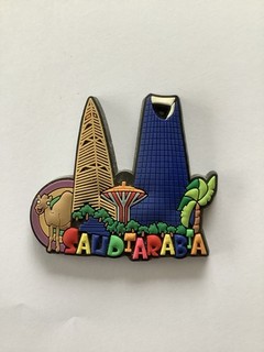 Saudi Arabia fridge magnet