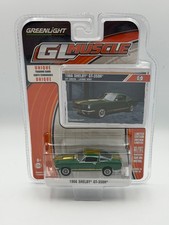 Greenlight GL Muscle 1966 Shelby GT-350H, Green, 1:64, NIB