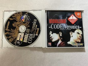 Dreamcast Resident Evil Code Veronica Japan c2