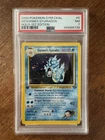 Pokémon Gym Challenge Giovanni's Gyarados 5/132 1st Edition Holo NM Rare PSA 7