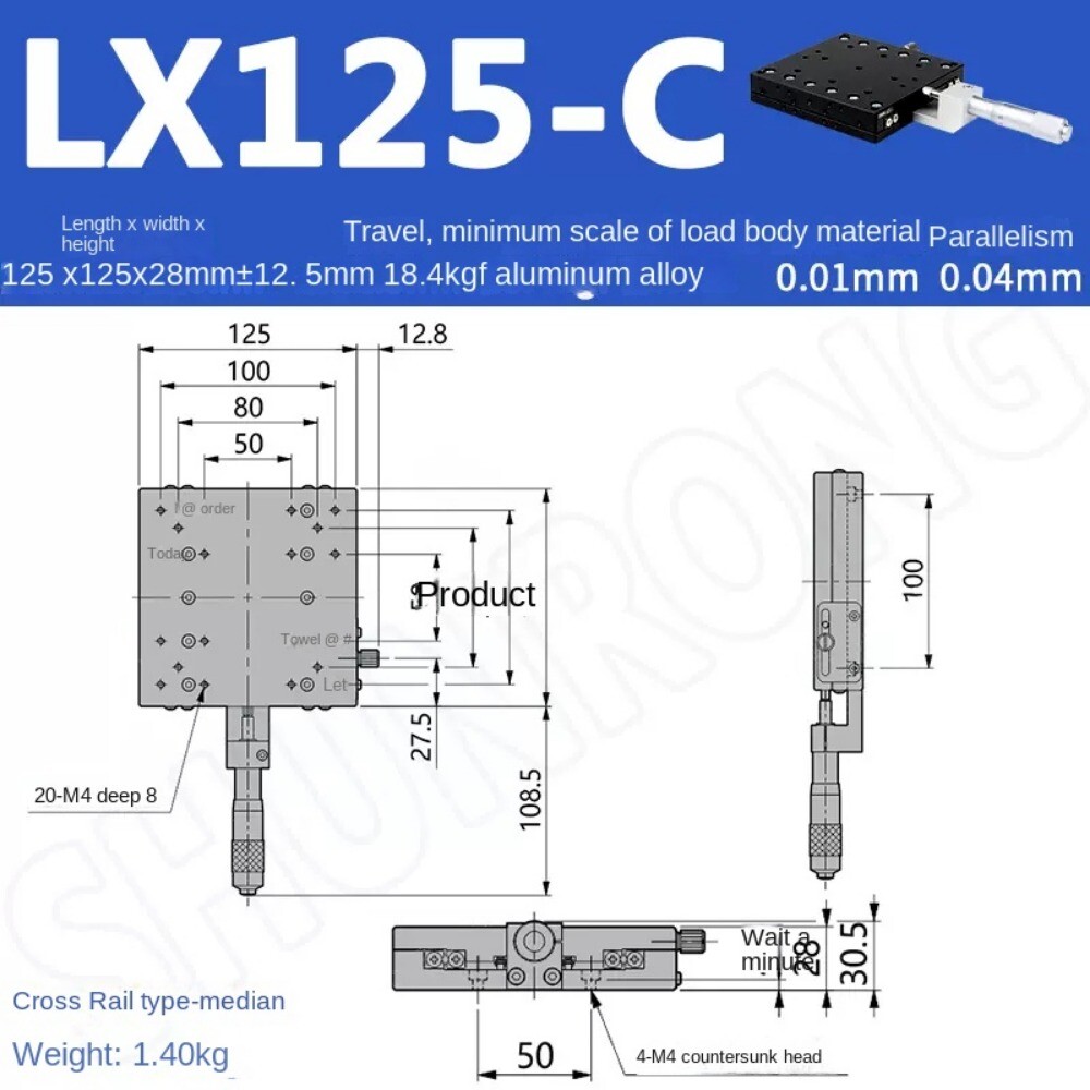 LX125-C