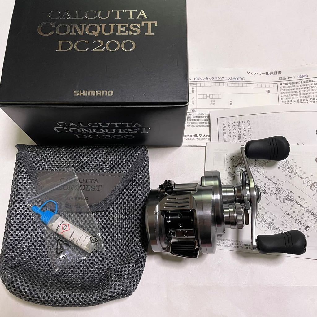 リール Exsence ci4+3000xcalcutta conquest dc200 SHIMANO CALCUTTA CONQUEST DC200 リール Exsence ci4+3000xcalcutta