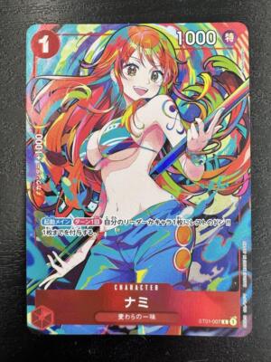 One Piece Cards Game Nami C ST01-007  Japanese THE BEST PROMO