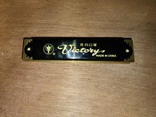 Vintage Victory Harmonica Shanghai China