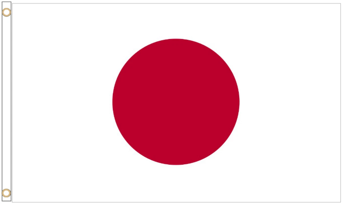 收藏日本国旗| eBay