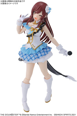 GUNDAM 30MS Amana Osaki The Idolmaster Shiny Colors Model Kit Bandai