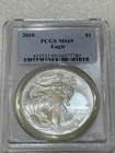 2010 Silver Eagle PCGS MS69 ~~ Blue Label ~~ Pristine ~~ (780)