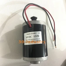 1PC NEW FOR 24V 150W Motor MY6812 FOR DC Brush Electric Scooter
