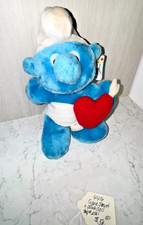 SMURFS WALLACE BERRIE PEYO CUPID SMURF PLUSH TOY 1982 STUFFED TOY 2561 RARE