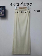 Issey Miyake Pleats Cream Color Pleated Skirt Made in Japan m