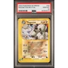 Magneton