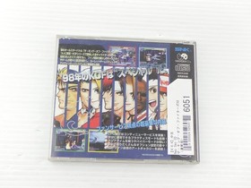 The King of Fighters&rsquo;98 NEO GEO CD JP GAME. 9000024526051