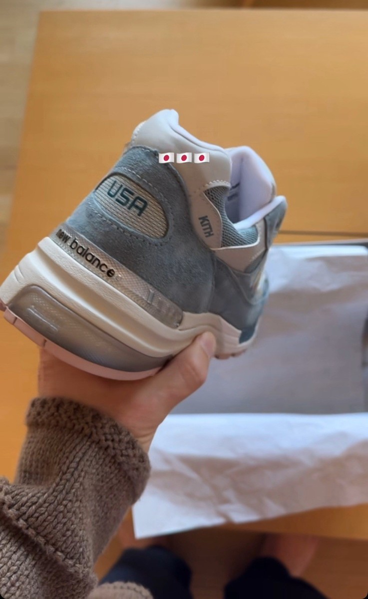 KITH × New Balance Osaka 992 Light Blue Suede U992KT Men's KITH × New Balance Osaka 992 Light Blue Suede U992KT Men's