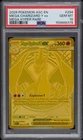 2026 POKEMON ASC EN-ASCENDED HEROES MEGA HYPER RARE MEGA CHARIZARD Y EX PSA 10