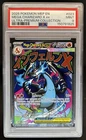 2025 Pokemon MEP Black Star Promos Mega Charizard X ex #023 PSA 9