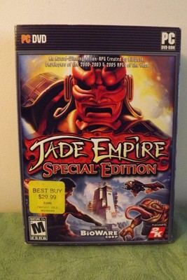 Jade Empire Special Edition (710425310980)