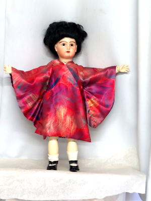 Asiatique JUMEAU 52 cm Poupée Ancienne Reproduction
