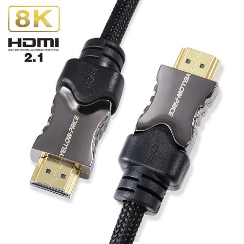 8K HDMI 2.1 Cable 6FT, 4K 120hz, HDCP 2.3, Dolby Vision, HDR, CL3 In