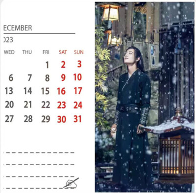 The Untamed Xian Zhan Wei Wuxian Lan Wangji 2026 Year Desk Calendar