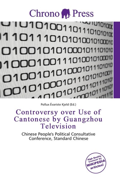 Pollux ÉVariste Kjeld | Controversy Over Use Of Cantonese By Guangzhou...-image