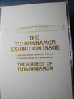 38  23K GOLD STAMPS OF TUTANKHAMUN, SPECIAL EDITION — photo 2