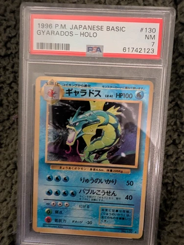 1996 POKEMON BASE SET JAPANESE #130 GYARADOS-HOLO PSA 7