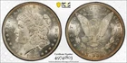 1880-O PCGS MS63- Morgan Silver Dollar-NO RESERVE