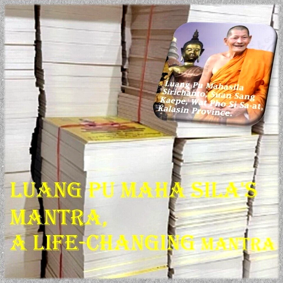 Imagen de Luang Pu Sila, mantra de Luang Pu Maha Sila, mantra que cambia la vida, amuleto Foto 4 de 4