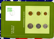 Coin Sets of All Nations Egypt 1972-1980 UNC 5 Piastres 1979