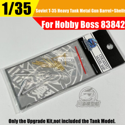1/35 Soviet T-35 Heavy Tank Metal Barrel+Ammo Upgrade Set for Hobby Boss 83842