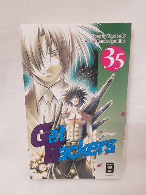 Get Backers Manga Band 35