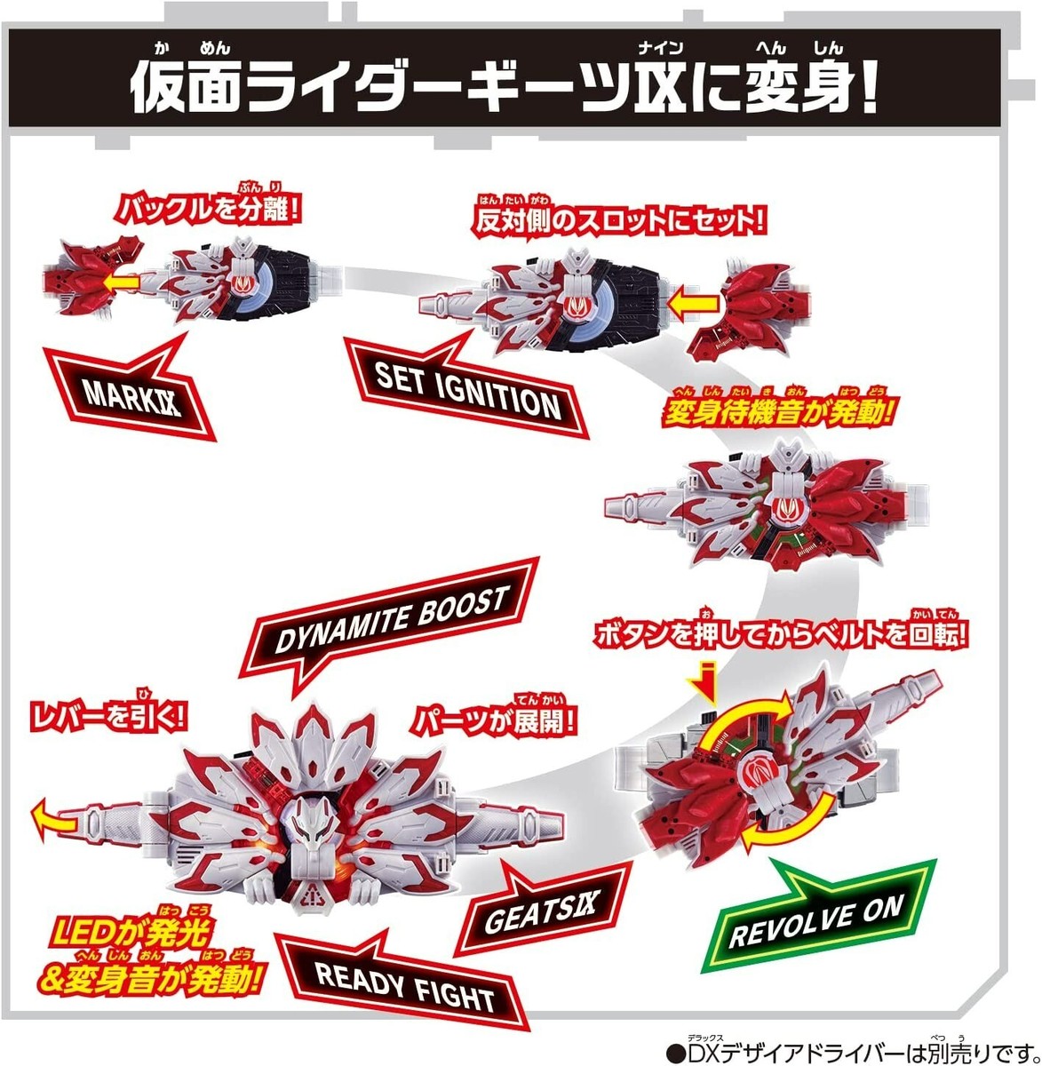 【レアデック】新品トランプ　9個セット レアデック】新品トランプ 9個セット デック・トランプや手品