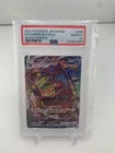 Umbreon VMAX 048/069 S6a: Eevee Heroes Holo (Japanese)