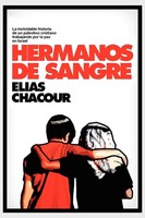 Elias Chacour | Hermanos De Sangre | Taschenbuch | Spanisch (2011) | Xlibris